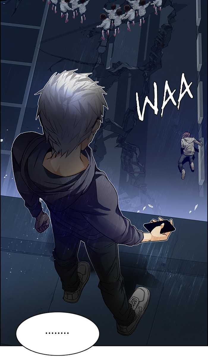 Dice Chapter 196 - halaman 13