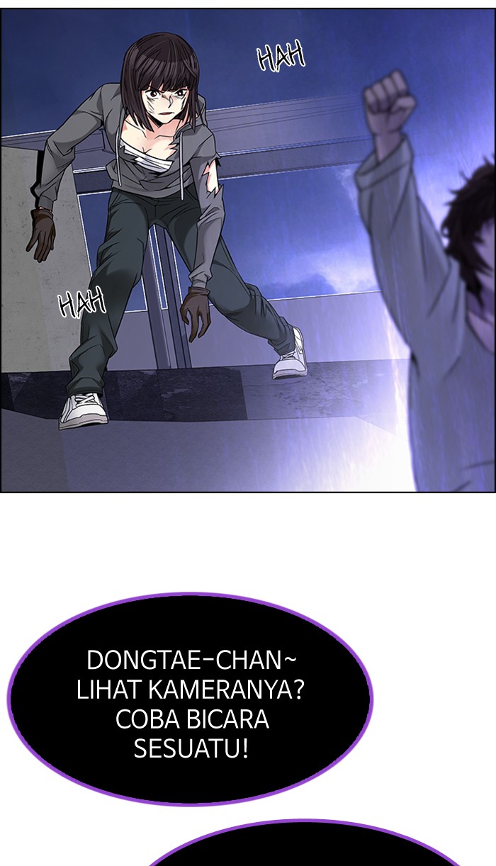 Dice Chapter 196 - halaman 16
