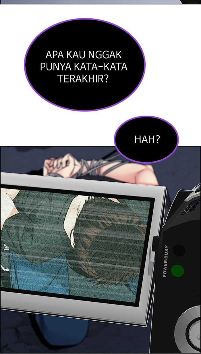 Dice Chapter 196 - halaman 18