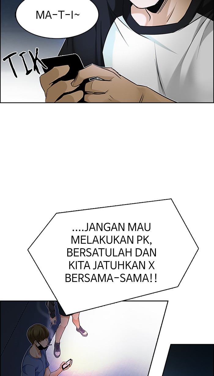 Dice Chapter 196 - halaman 27
