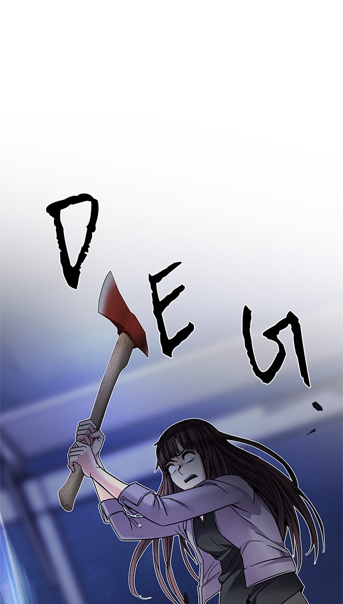 Dice Chapter 196 - halaman 40