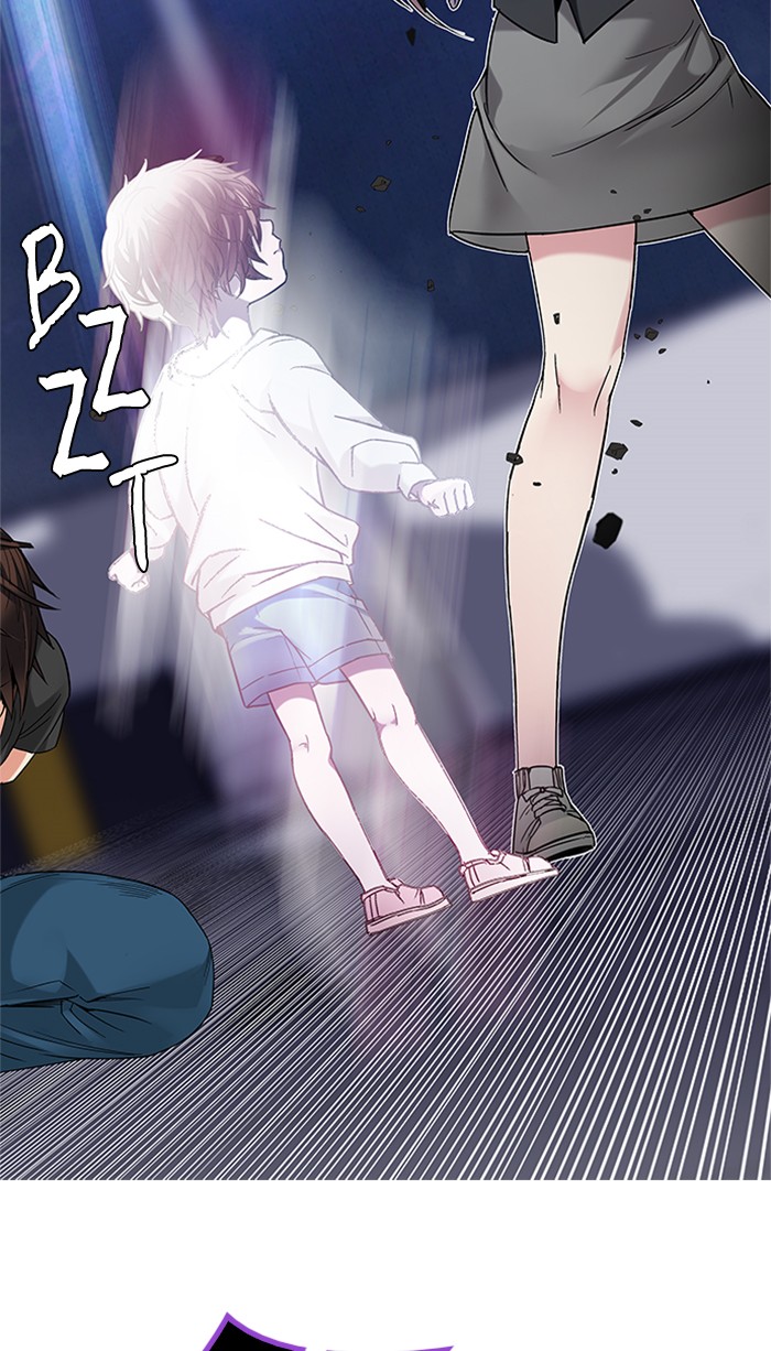 Dice Chapter 196 - halaman 41