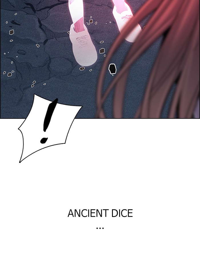 Dice Chapter 196 - halaman 44