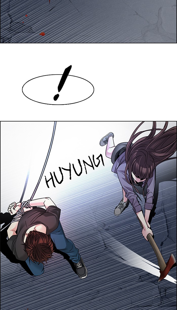 Dice Chapter 196 - halaman 59