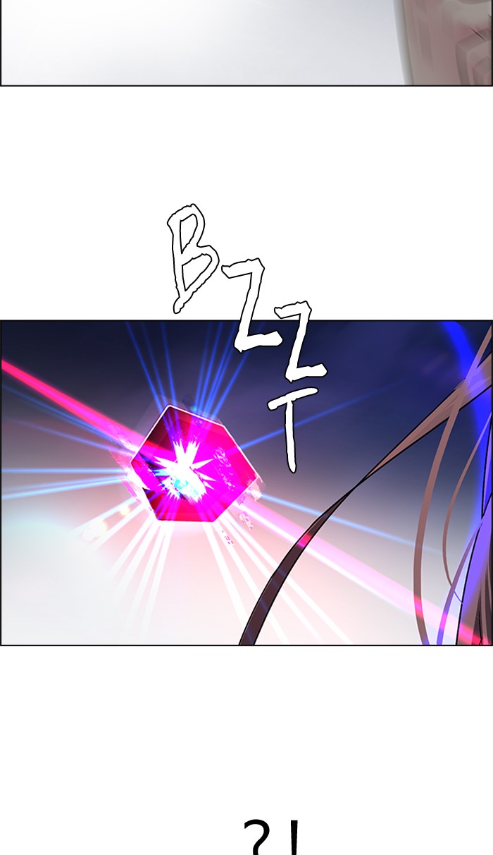 Dice Chapter 196 - halaman 66