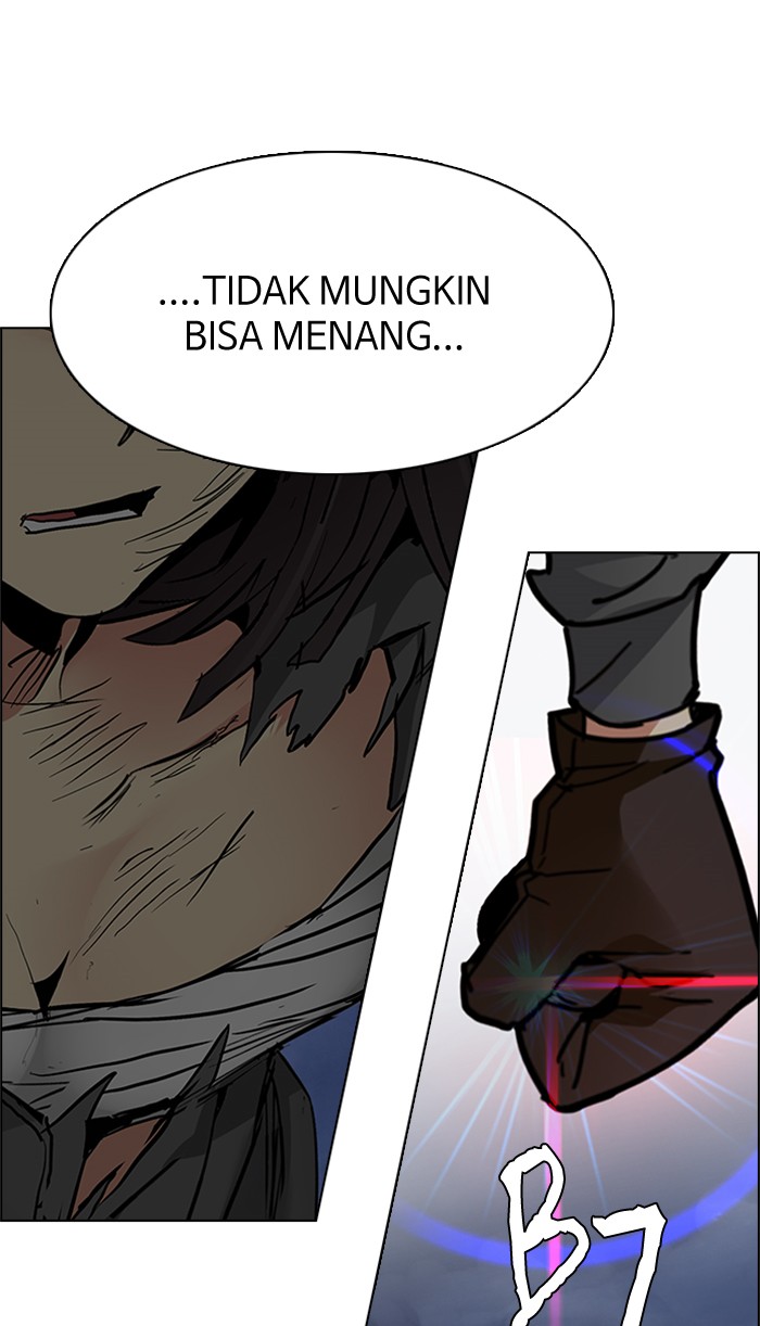 Dice Chapter 196 - halaman 80