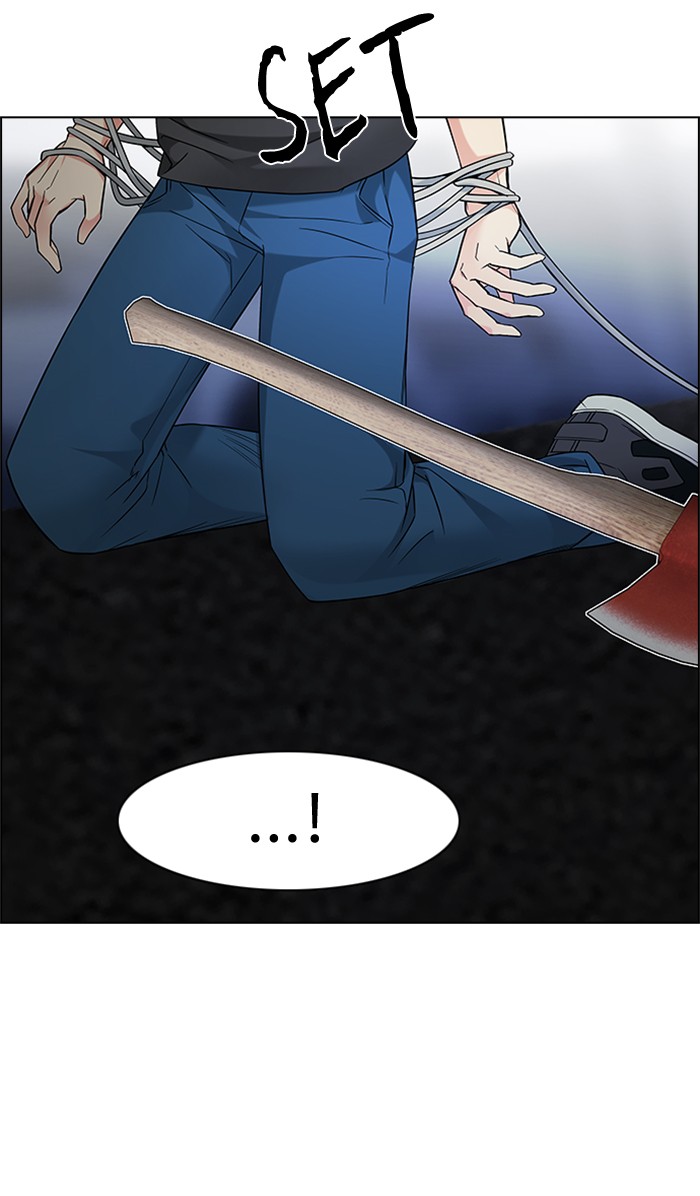 Dice Chapter 196 - halaman 85