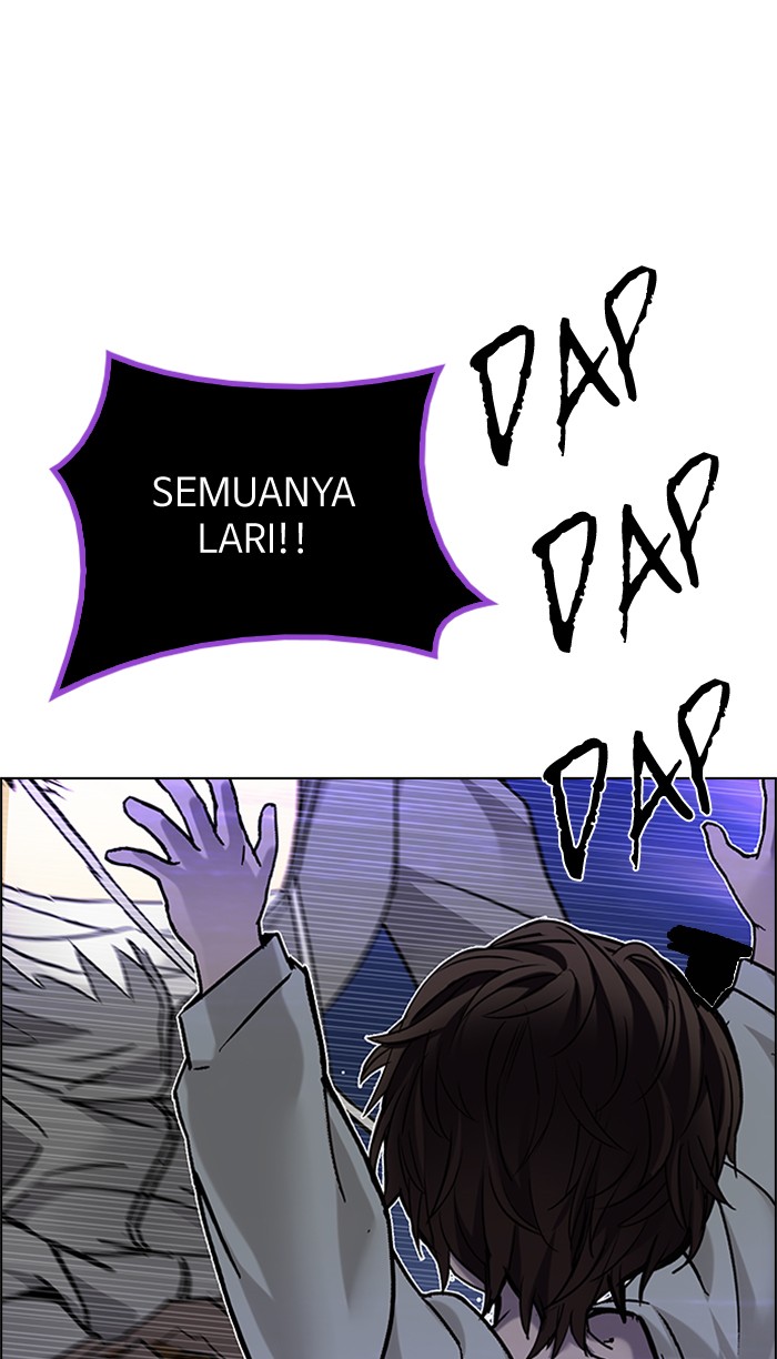 Dice Chapter 196 - halaman 89