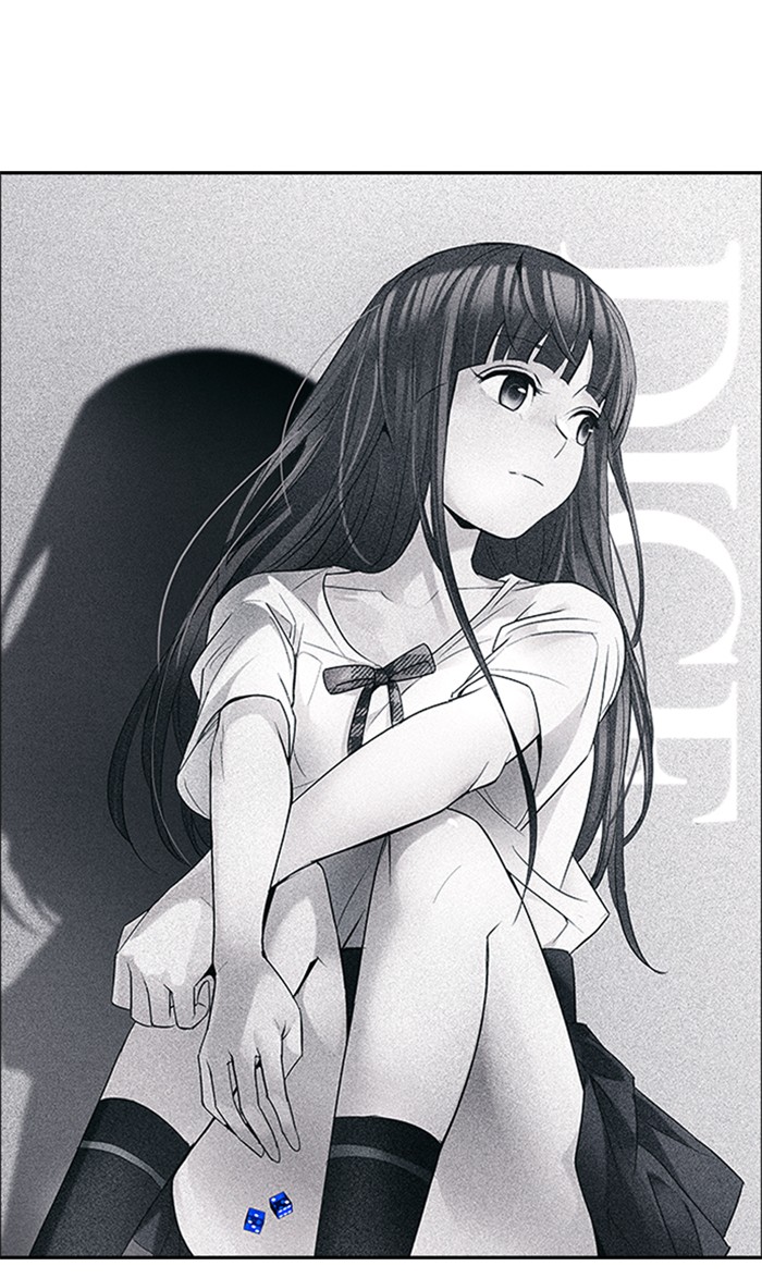 Dice Chapter 197 - halaman 1
