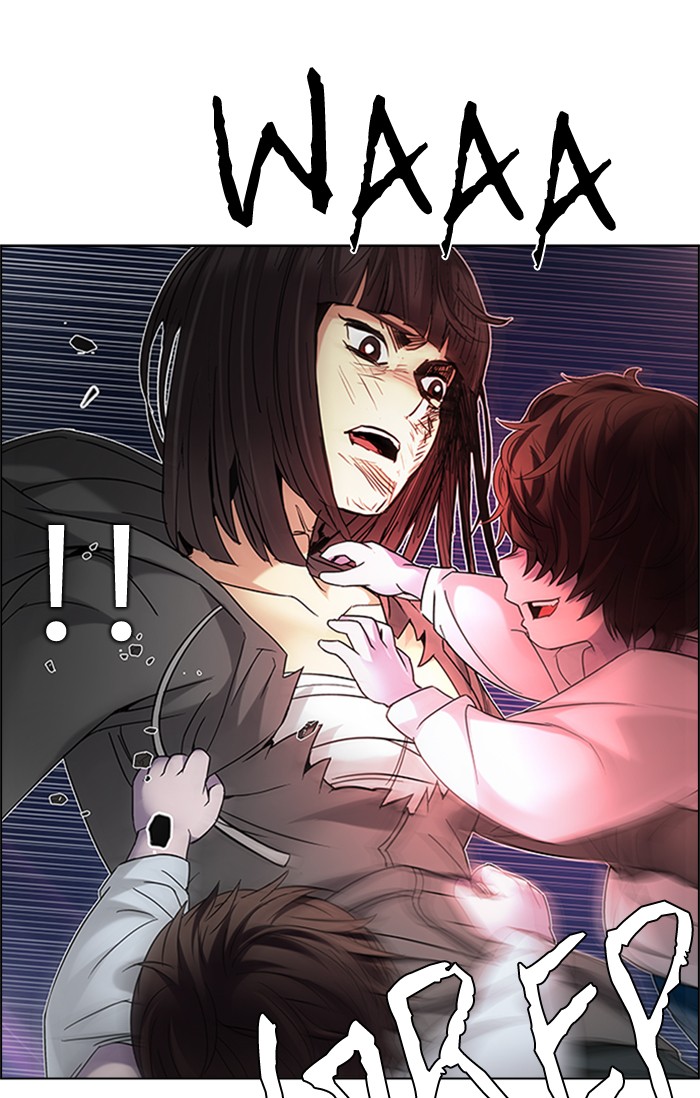 Dice Chapter 197 - halaman 10