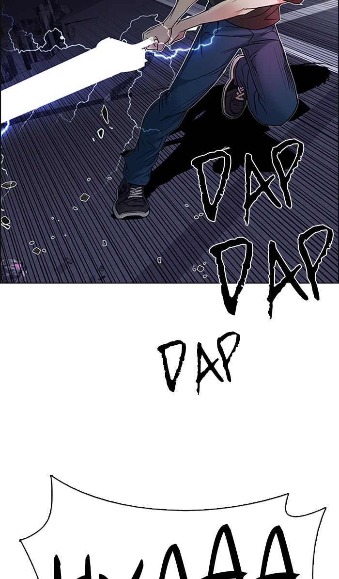 Dice Chapter 197 - halaman 12