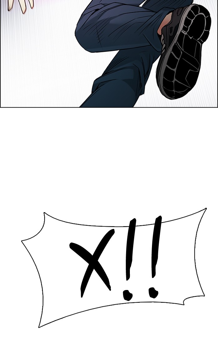 Dice Chapter 197 - halaman 16