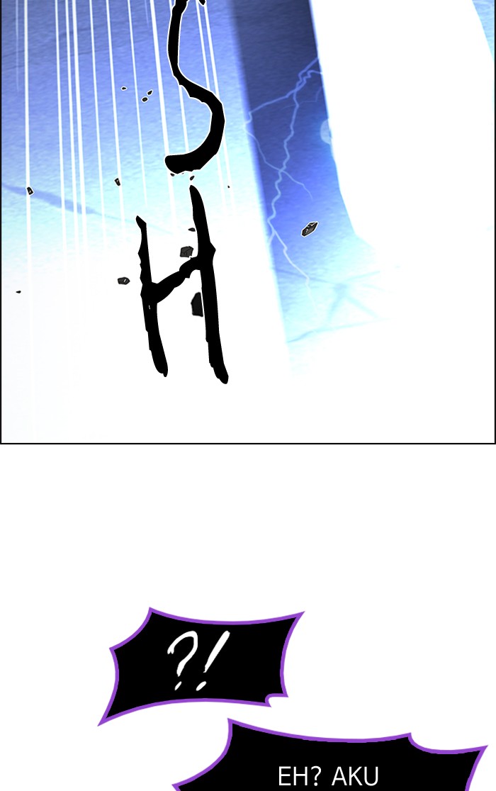 Dice Chapter 197 - halaman 18