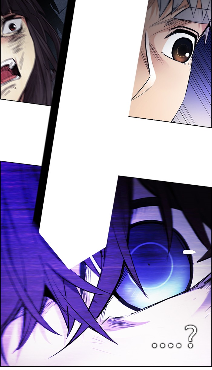 Dice Chapter 197 - halaman 25