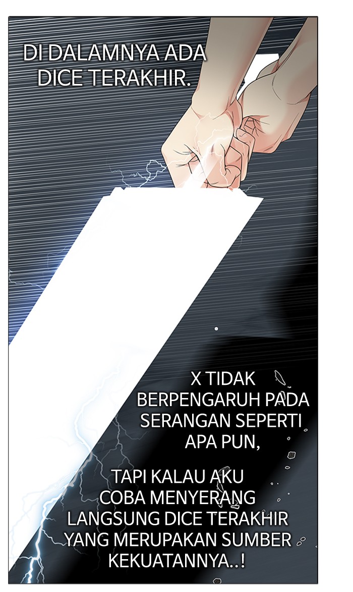 Dice Chapter 197 - halaman 4