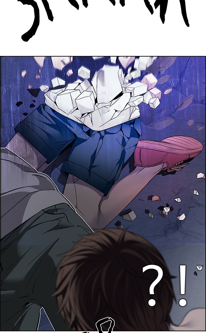 Dice Chapter 197 - halaman 63