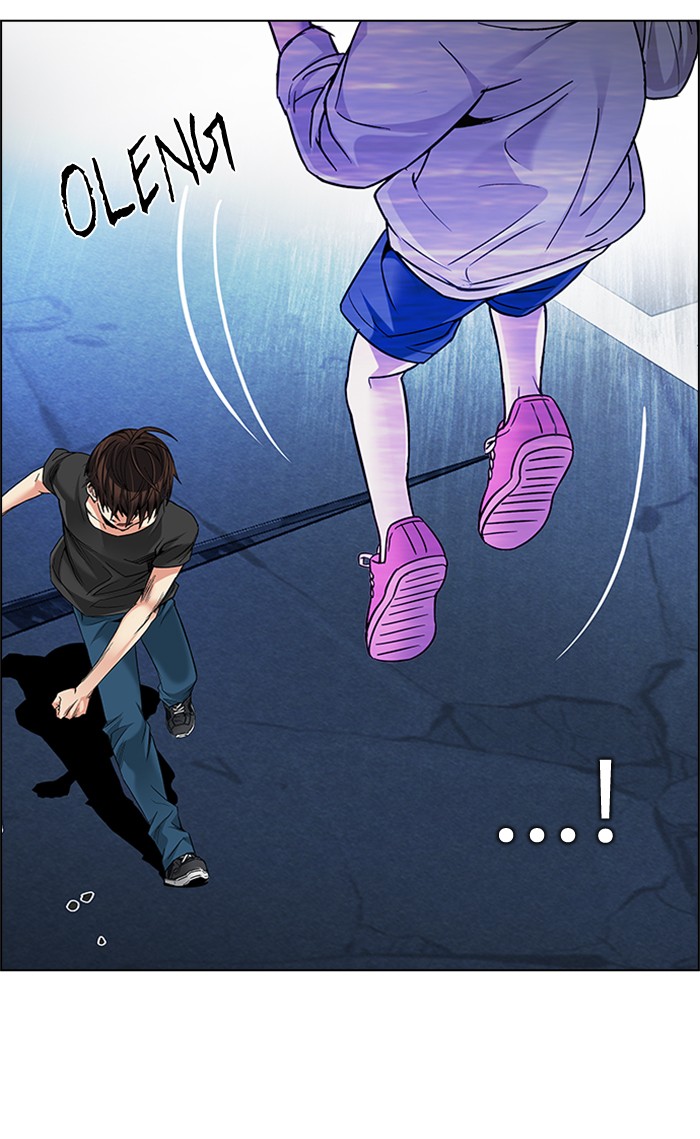 Dice Chapter 197 - halaman 89