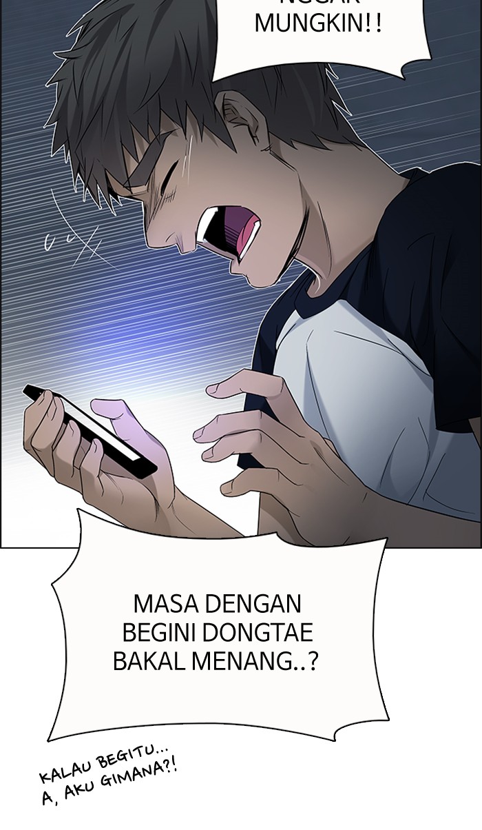 Dice Chapter 198 - halaman 13