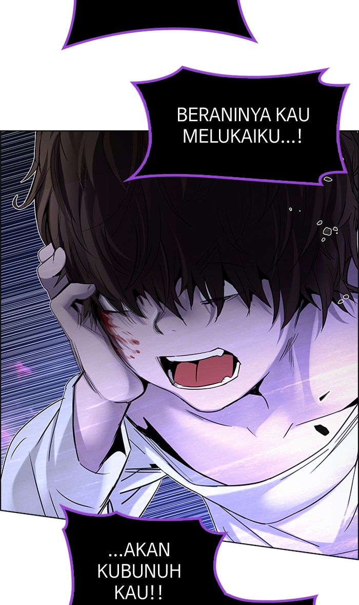 Dice Chapter 198 - halaman 17