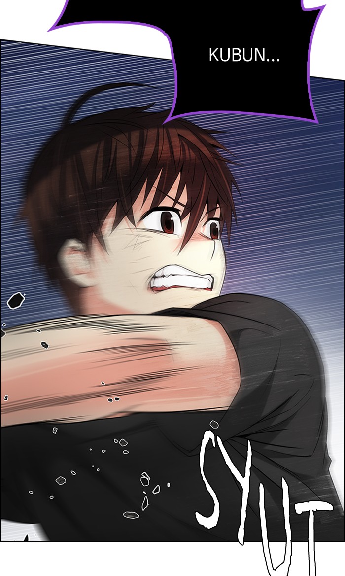 Dice Chapter 198 - halaman 18