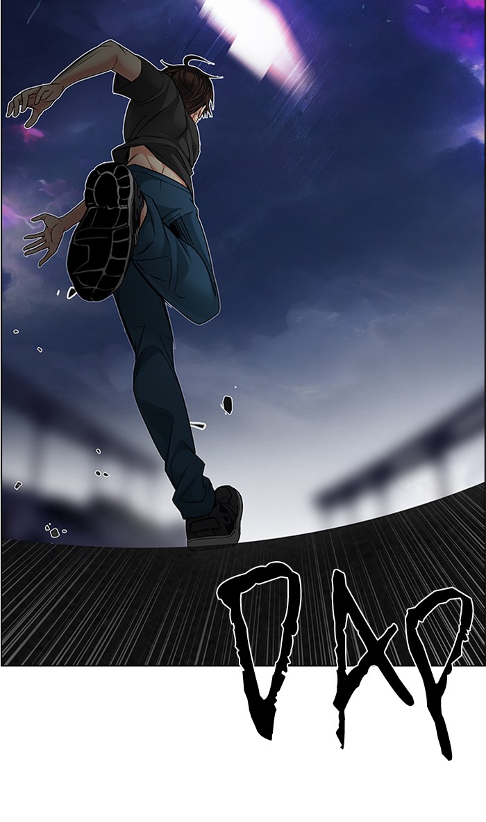 Dice Chapter 198 - halaman 20