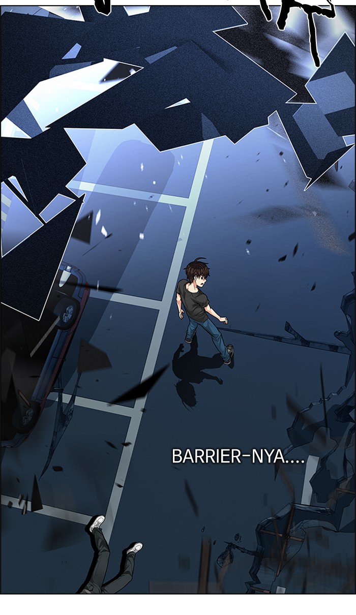 Dice Chapter 198 - halaman 36