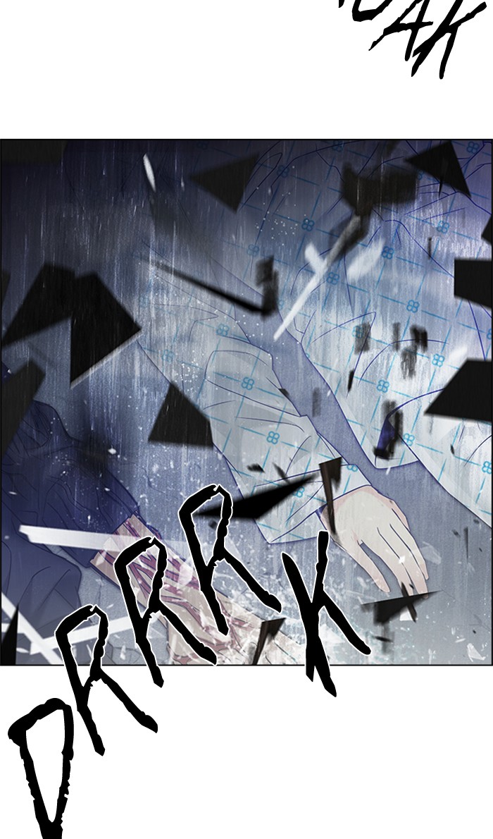 Dice Chapter 198 - halaman 42