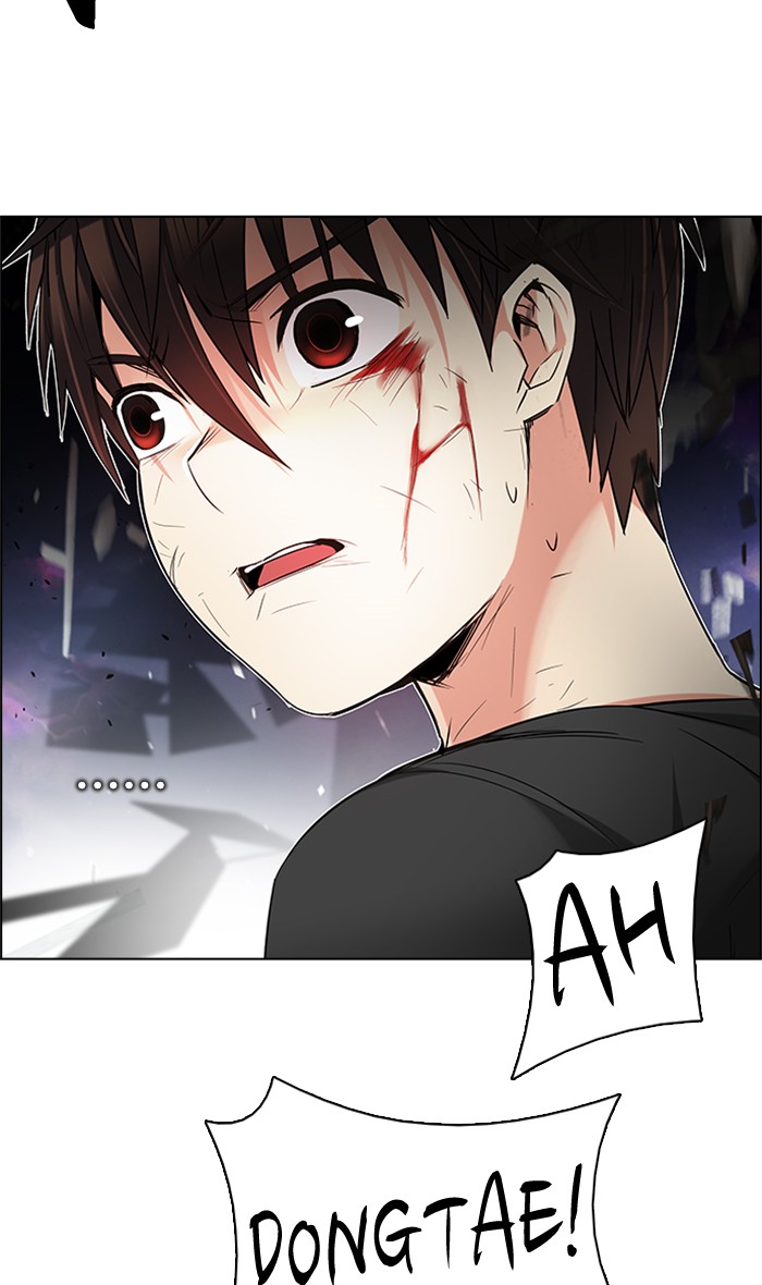 Dice Chapter 198 - halaman 43