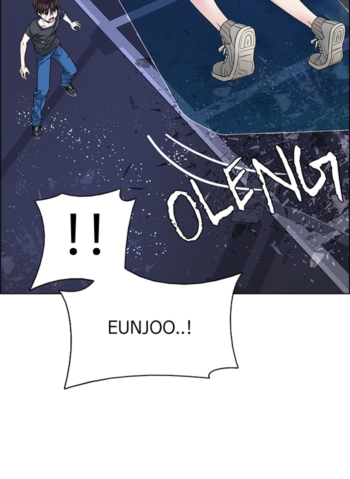 Dice Chapter 198 - halaman 45