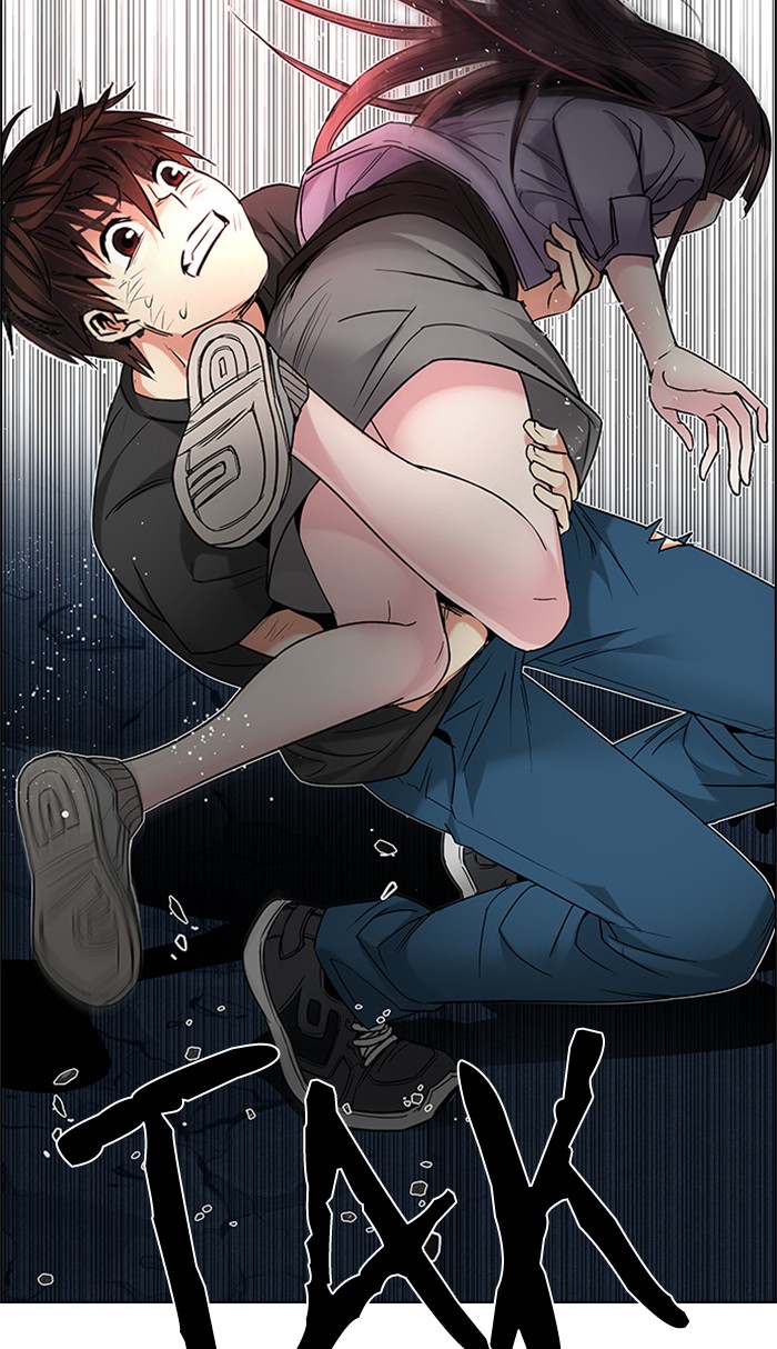 Dice Chapter 198 - halaman 51