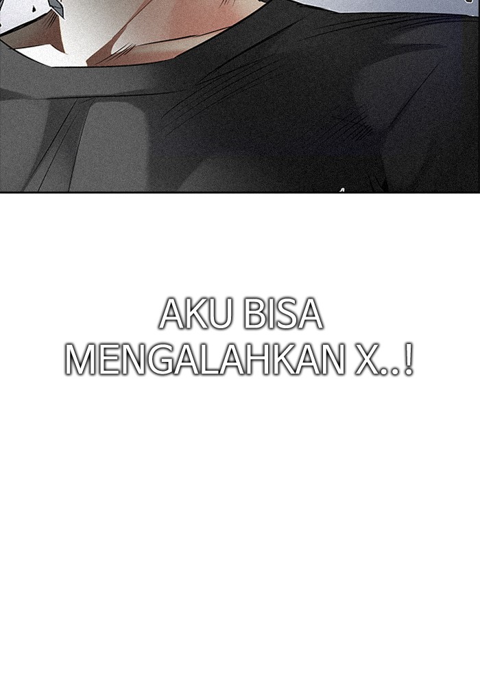 Dice Chapter 198 - halaman 6