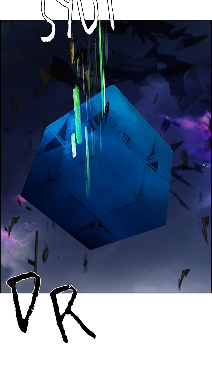 Dice Chapter 198 - halaman 71