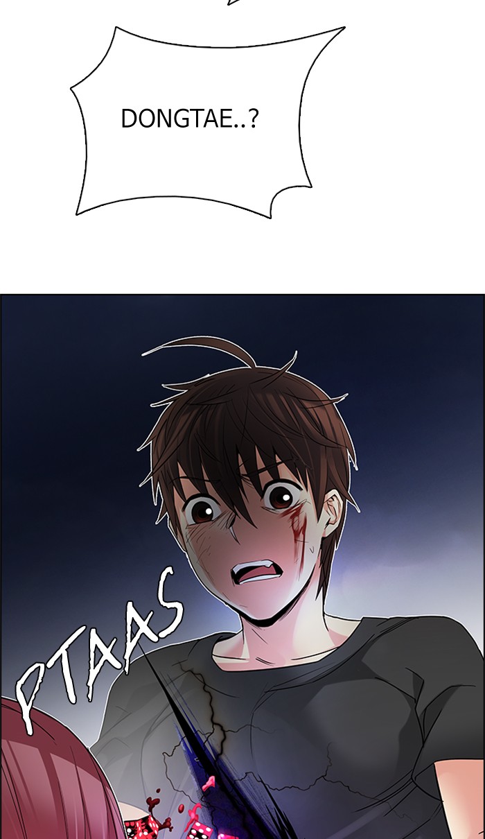 Dice Chapter 198 - halaman 87