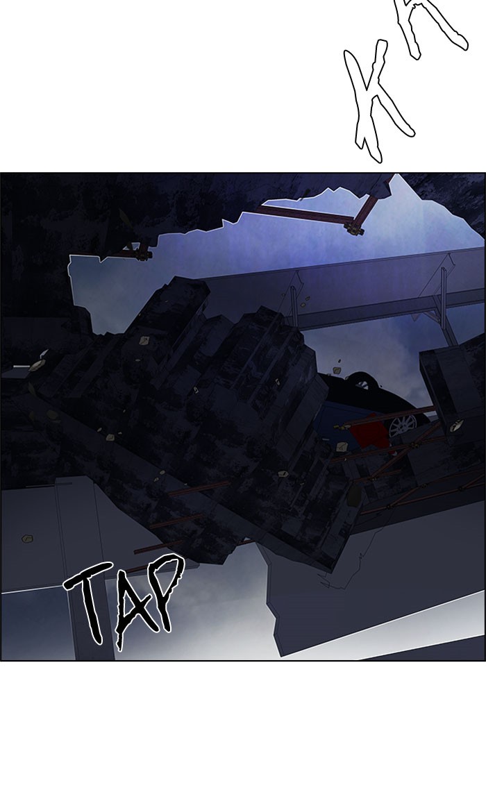 Dice Chapter 199 - halaman 100