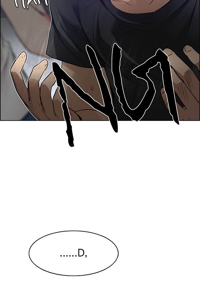 Dice Chapter 199 - halaman 116