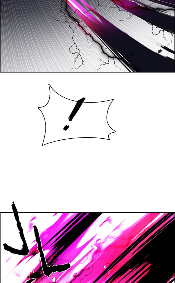 Dice Chapter 199 - halaman 16