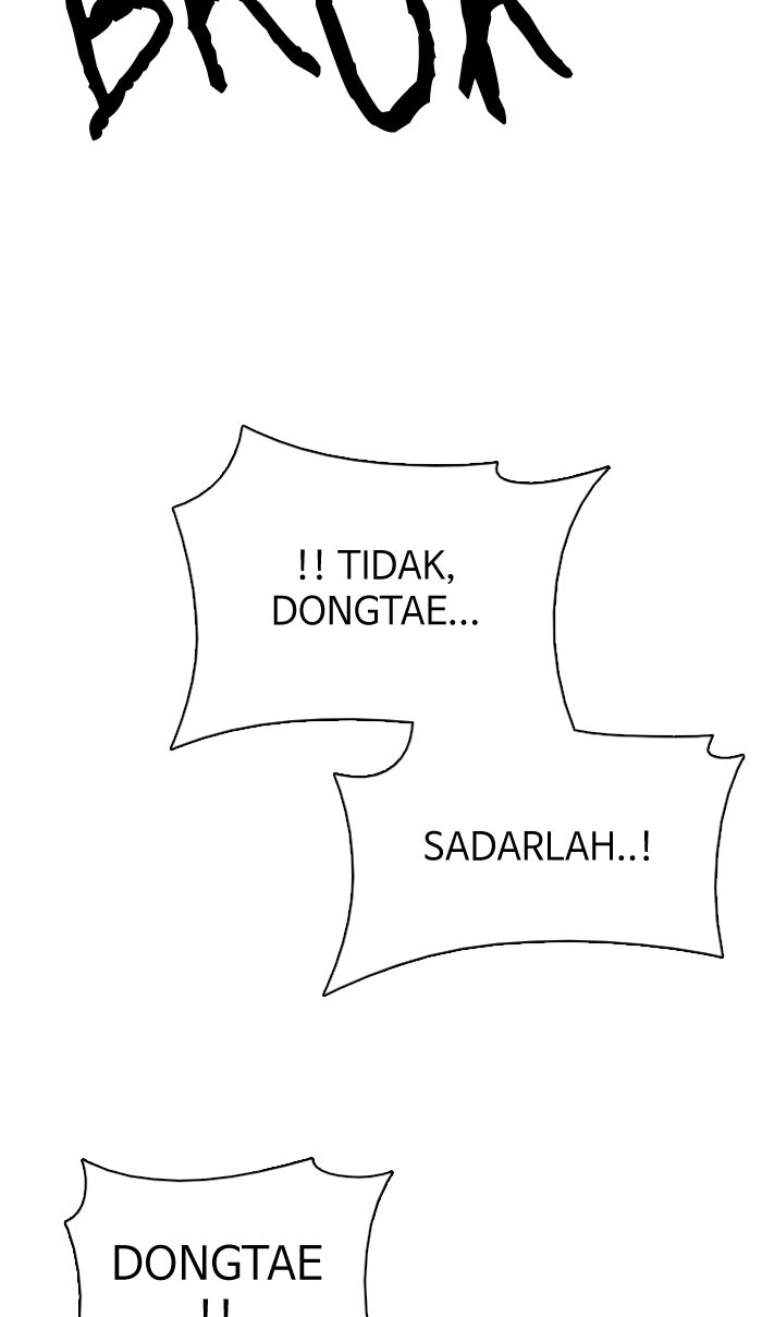 Dice Chapter 199 - halaman 25