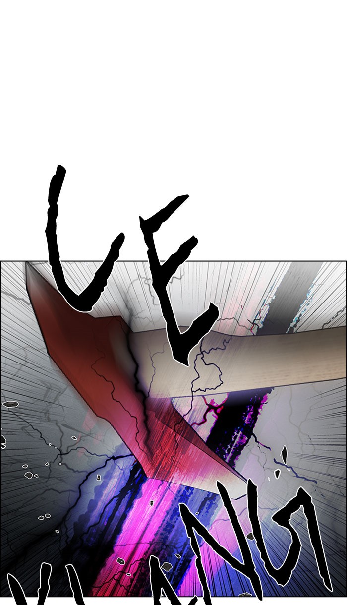 Dice Chapter 199 - halaman 98