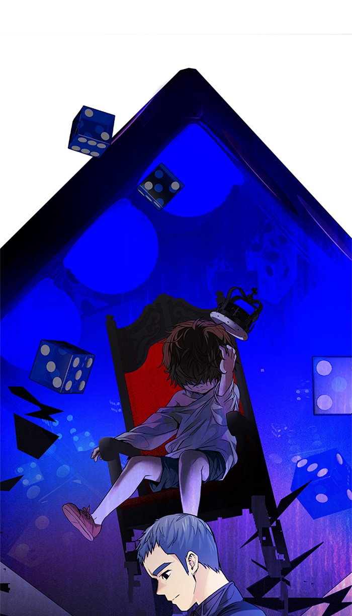 Dice Chapter 200 - halaman 1