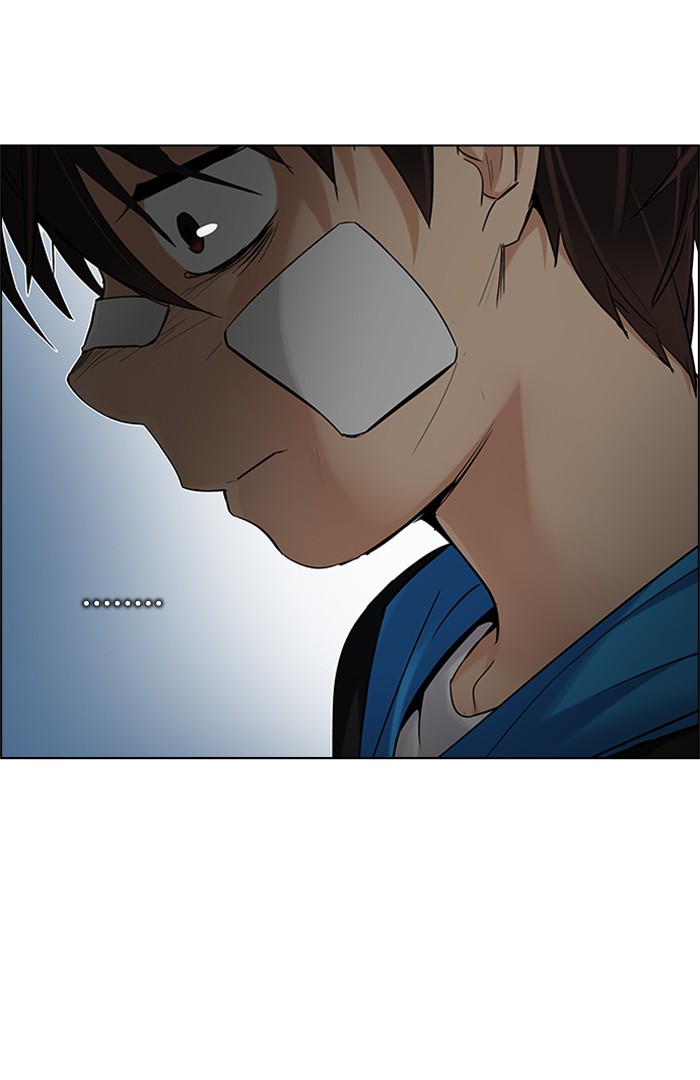Dice Chapter 200 - halaman 118