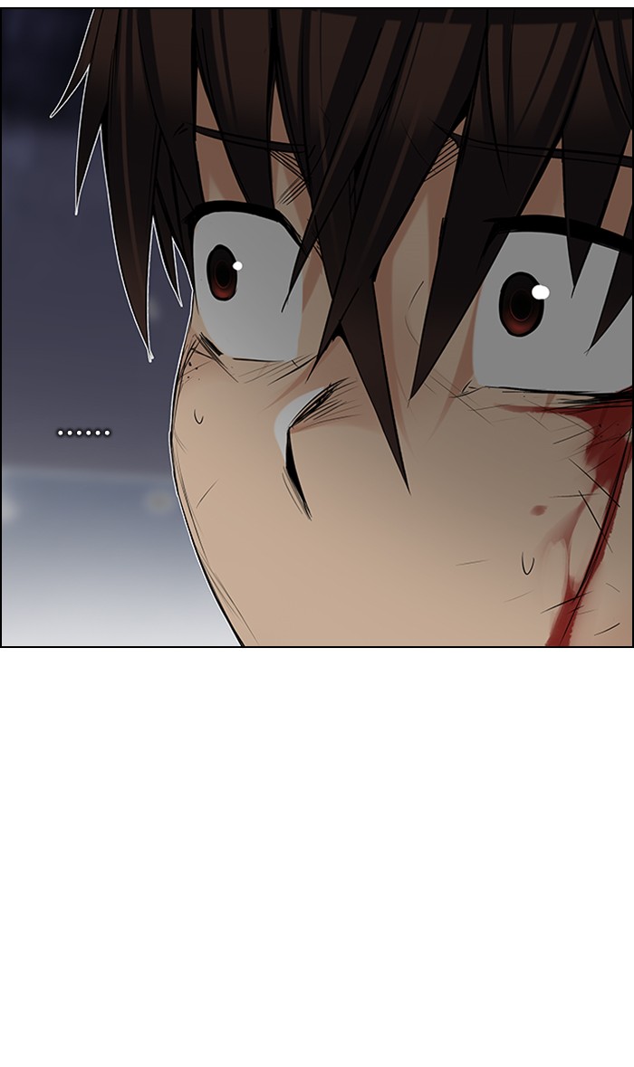 Dice Chapter 200 - halaman 67