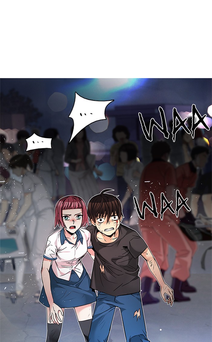 Dice Chapter 200 - halaman 76