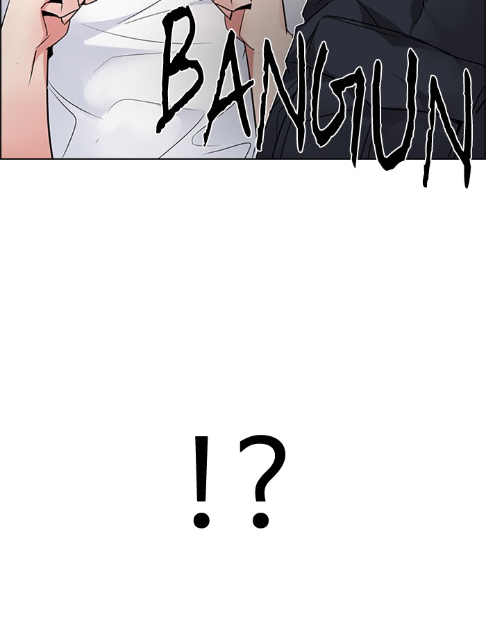 Dice Chapter 200 - halaman 98