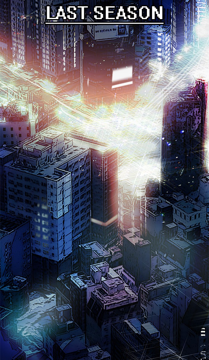 Dice Chapter 201 - halaman 20