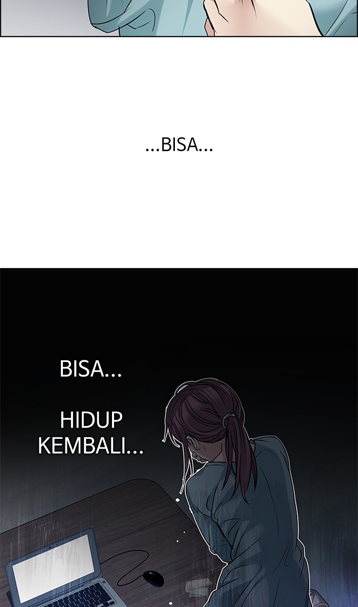 Dice Chapter 201 - halaman 67
