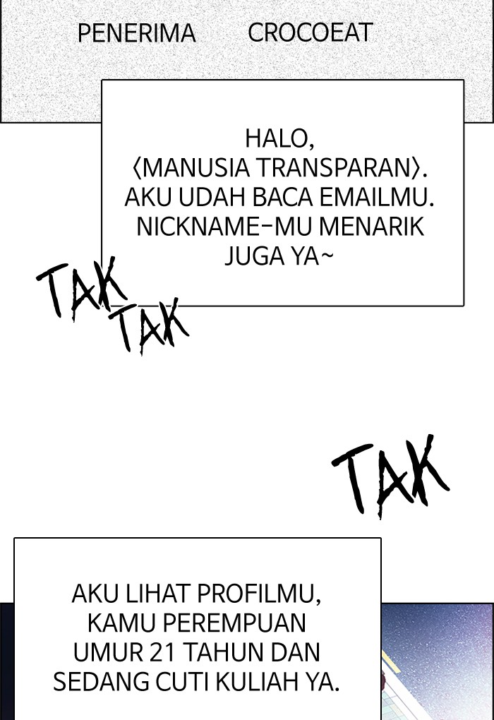 Dice Chapter 201 - halaman 70