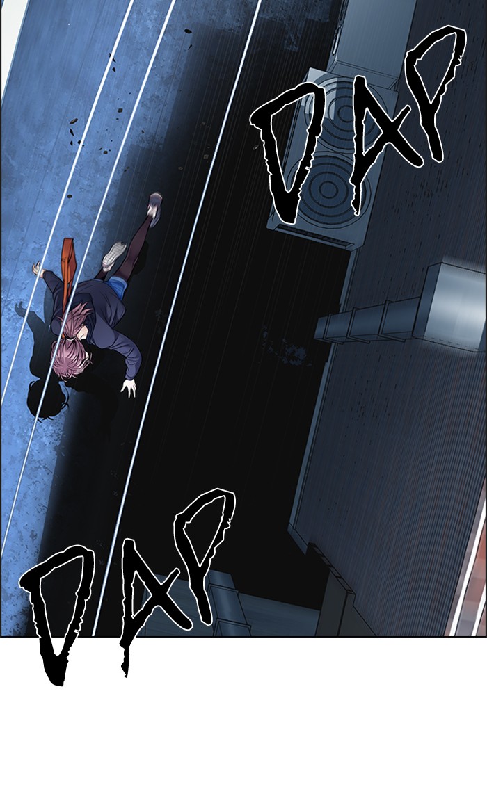 Dice Chapter 202 - halaman 104