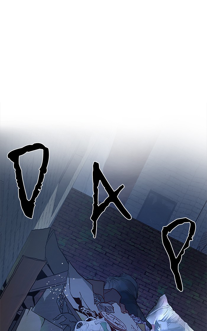 Dice Chapter 202 - halaman 110