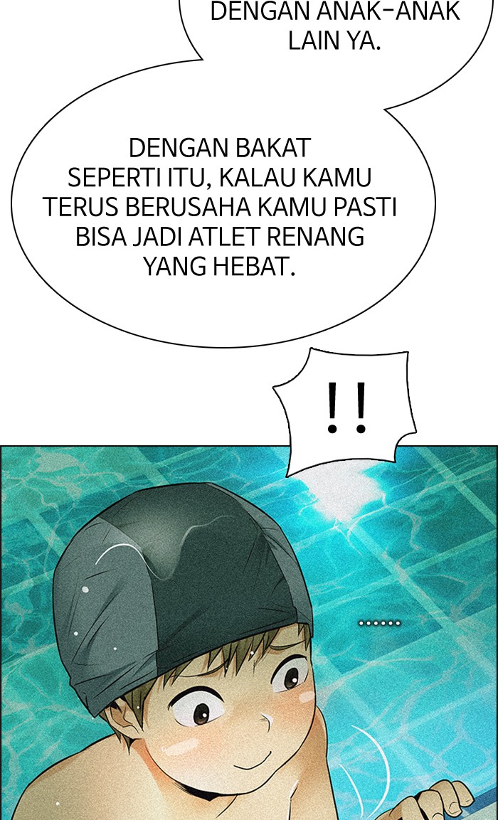 Dice Chapter 202 - halaman 12