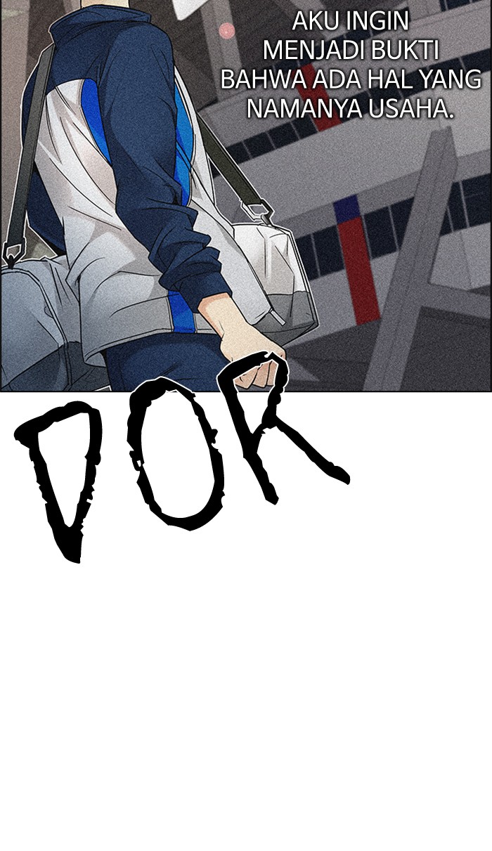 Dice Chapter 202 - halaman 18